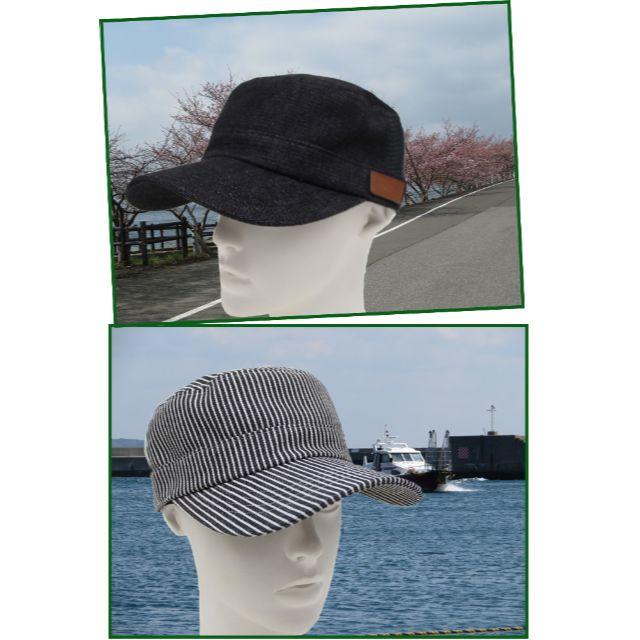 EDWIN(エドウィン)のEDWIN エドウイン ワークキャップ デニム約57～59cm★ヒッコリー新品 メンズの帽子(キャップ)の商品写真