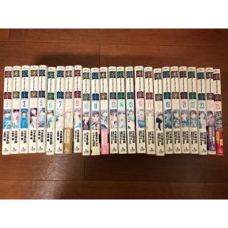 ショウガクカン(小学館)の医龍 コミック1巻から25巻(全巻セット)