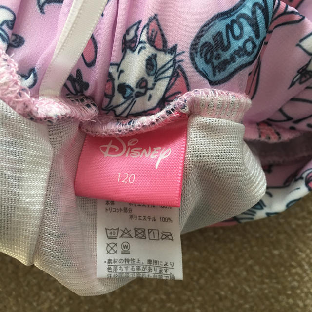 Disney(ディズニー)のおしゃれキャットマリー スカッツ キッズ/ベビー/マタニティのキッズ服女の子用(90cm~)(スカート)の商品写真
