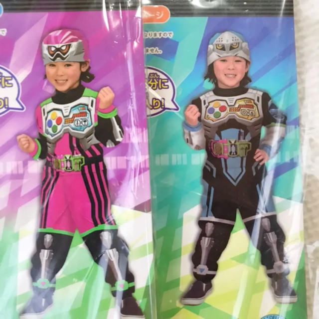 仮面ライダーエグゼイドセット