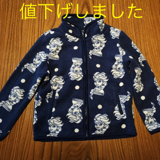 UNIQLO(ユニクロ)のエルサフリース110 キッズ/ベビー/マタニティのキッズ服女の子用(90cm~)(ジャケット/上着)の商品写真