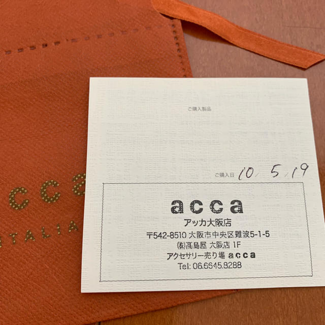 acca／アッカ   スワロフスキー リボン付き ヘアゴム 3