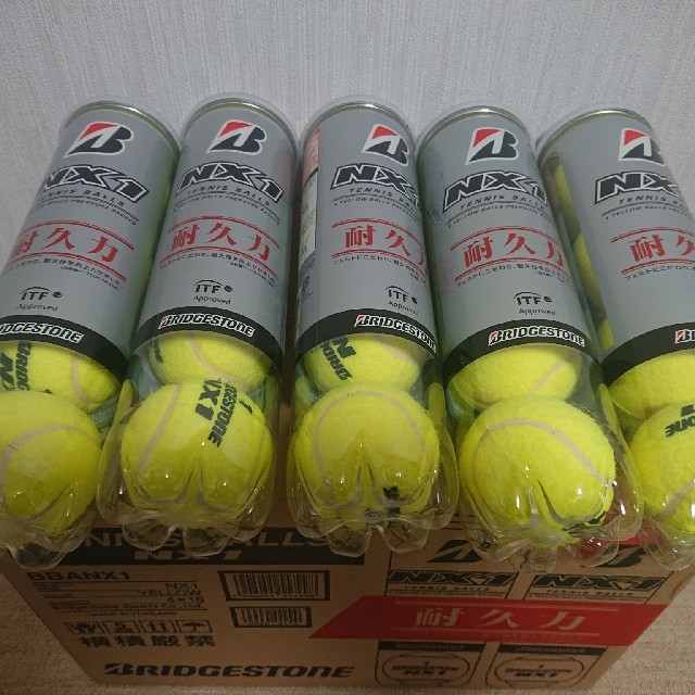 ブリジストン NX1テニスボール  スポーツ/アウトドアのテニス(ボール)の商品写真