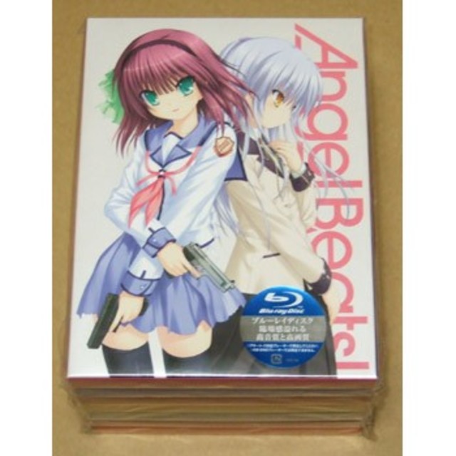 最新作大得価 新品 Angel Beats! エンジェルビーツ Bru-ray 限定版全7巻の通販 by AMULETTE's shop｜ラクマ 