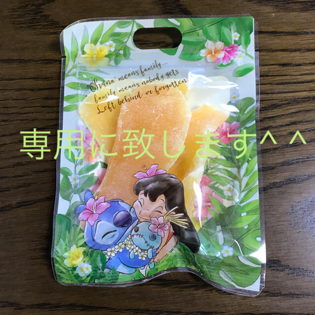 Disney - ドライフルーツ マンゴー スティッチの通販 by Disney - ドライフルーツ マンゴー スティッチの通販 by