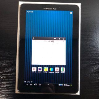 サムスン(SAMSUNG)のdocomo GALAXY Tab 7.7 Plus SC-01E(タブレット)