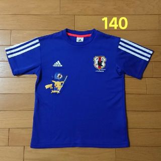 ポケモン(ポケモン)の専用です！140cm☆adidas ピカチュウ 日本代表 ユニフォーム Tシャツ(Tシャツ/カットソー)