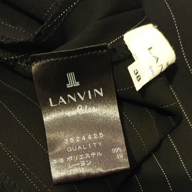 LANVIN en Bleu(ランバンオンブルー)の🌟LANVIN en Bleu🌟美品パンツ🌟38 レディースのパンツ(その他)の商品写真