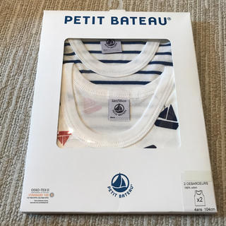 プチバトー(PETIT BATEAU)の【のん様 ご専用】プチバトー 19SS タンクトップ2枚組 4ans (下着)