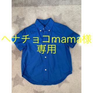 ラルフローレン(Ralph Lauren)のRALPH LAURENカラーシャツ×Lee Stomp StampコラボロンT(ブラウス)