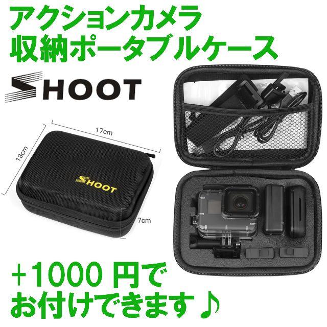 豪華で新しい 8点セット!HERO7 Black⑲ 3way 防水SD64GB ビデオカメラ 豪華で新しい 8点セット!HERO7 Black⑲ 3way 防水SD64GB ビデオカメラ
