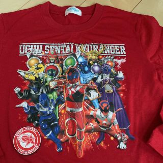 バンダイ(BANDAI)の美品☆キュウレンジャー ロンT  120㎝(Tシャツ/カットソー)