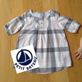 プチバトー(PETIT BATEAU)のキッズカットソー☆８６(その他)