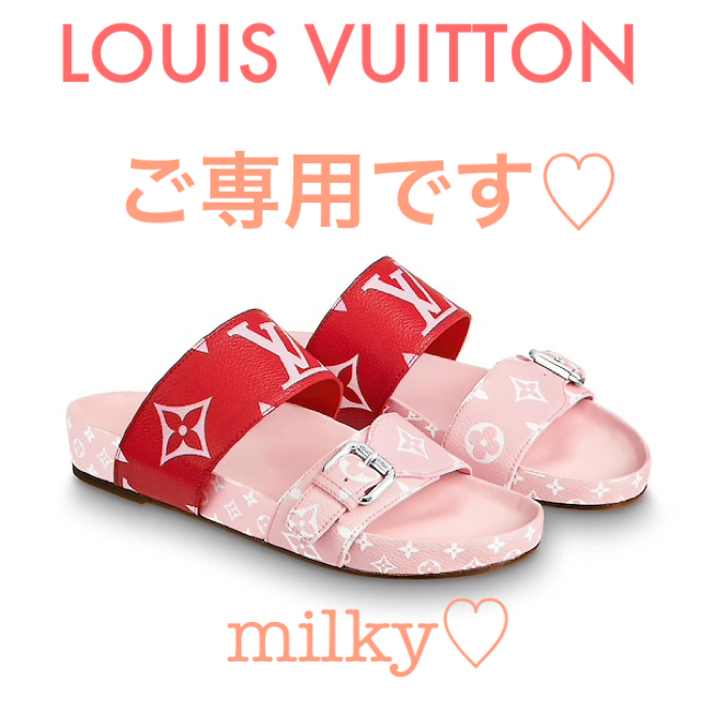 LOUIS VUITTON★新品★ジャイアントモノグラム★サンダル新品