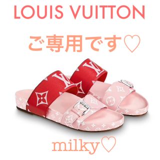 ルイヴィトン(LOUIS VUITTON)のLOUIS VUITTON★新品★ジャイアントモノグラム★サンダル(サンダル)