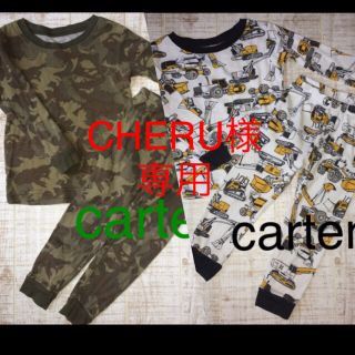 カーターズ(carter's)のCHERU様 専用  carter‘s  パジャマ  18m 24m(パジャマ)