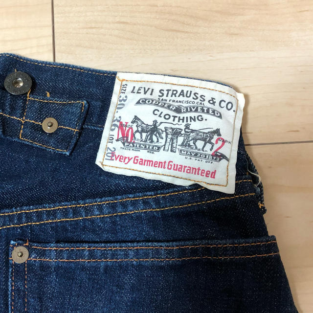 Levi's 201 デニム