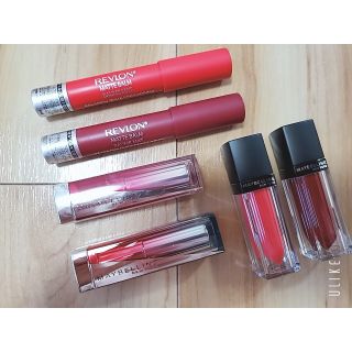 レブロン(REVLON)のリップ まとめ売り(口紅)