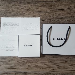 シャネル(CHANEL)のCHANEL サンプル(サンプル/トライアルキット)