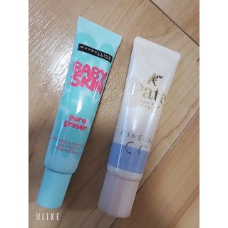 メイベリン(MAYBELLINE)のベースメイク(化粧下地)