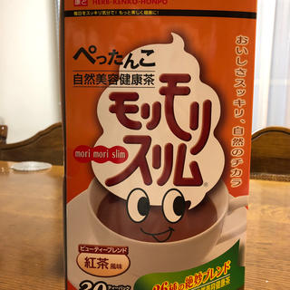 モリモリスリム 紅茶風味  21包(健康茶)