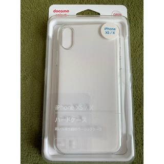 エヌティティドコモ(NTTdocomo)のiPhone xs/x iPhoneケース ハード (iPhoneケース)