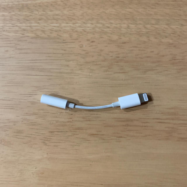 Apple(アップル)の変換アダプター スマホ/家電/カメラの生活家電(変圧器/アダプター)の商品写真