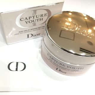 ディオール(Dior)のディオール 保湿 クリーム 未使用(フェイスクリーム)