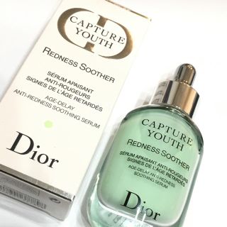 ディオール(Dior)のディオール 美容液 カプチュール 未使用(美容液)