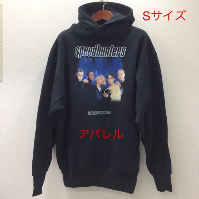 出産祝い Ba - 新品 S BALENCIAGA バレンシアガ スピードハンターズ