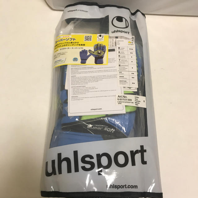 uhlsport(ウールシュポルト)のウールシュポルト キーパーグローブ サイズ8 スーパーソフト uhlspot スポーツ/アウトドアのサッカー/フットサル(その他)の商品写真