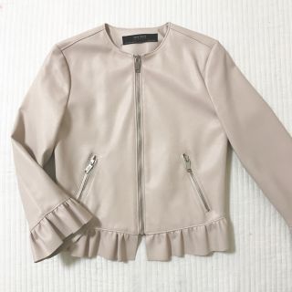 ザラ(ZARA)のZARA＊フリルジャケット(ノーカラージャケット)