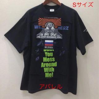 新品 S VETEMENTS ヴェトモン マルチパッチ オーバーサイズ Tシャツ(Tシャツ/カットソー(半袖/袖なし))