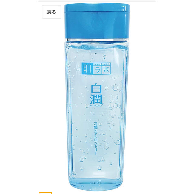 ロート製薬(ロートセイヤク)の肌ラボ 白潤 冷感ヒアルロンゼリー 200mL コスメ/美容のスキンケア/基礎化粧品(化粧水/ローション)の商品写真