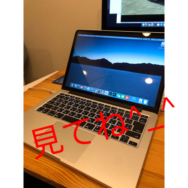 {美品}箱ありmacbook pro 2014 13インチ