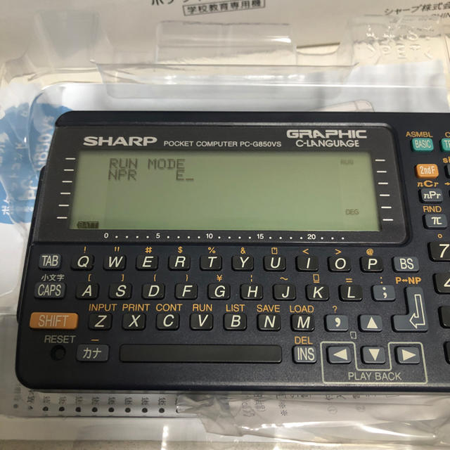 Sharp ポケットコンピュータの通販 By Hwmwrwmw S Shop シャープならラクマ