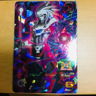 ドラゴンボールヒーローズ 青プロモ jpb-42 ump-77 pbs-33+