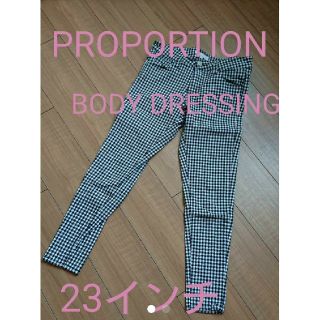 プロポーションボディドレッシング(PROPORTION BODY DRESSING)のプロポーションドレッシングクロップドパンツ(クロップドパンツ)