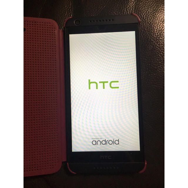 HTC(ハリウッドトレーディングカンパニー)の4/5-4/11までお休み様返品　HTC Desire626 スマホ/家電/カメラのスマートフォン/携帯電話(スマートフォン本体)の商品写真