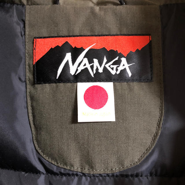 NANGA(ナンガ)のNANGA 焚き火ダウン メンズのジャケット/アウター(ダウンジャケット)の商品写真