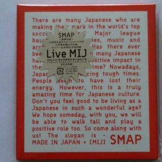 スマップ(SMAP)のSMAP/Live MIJ 未開封 初回生産分 送料込み 3枚組　(ミュージック)