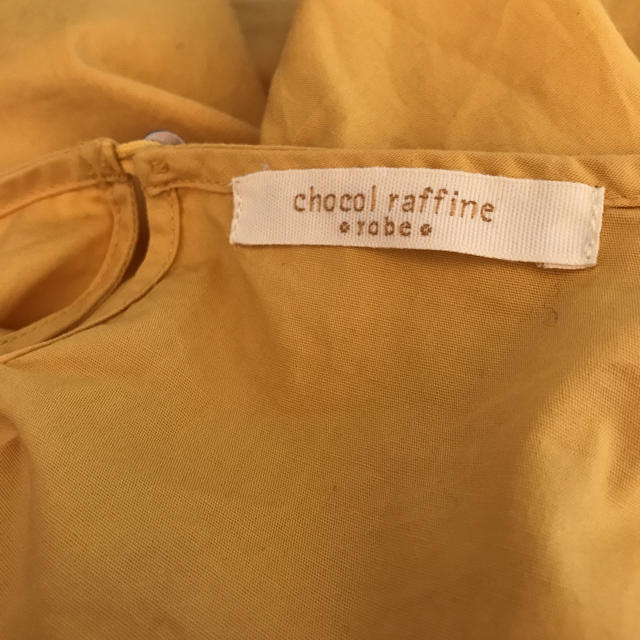 chocol raffine robe(ショコラフィネローブ)のグリーンパークス ブラウス レディースのトップス(シャツ/ブラウス(長袖/七分))の商品写真