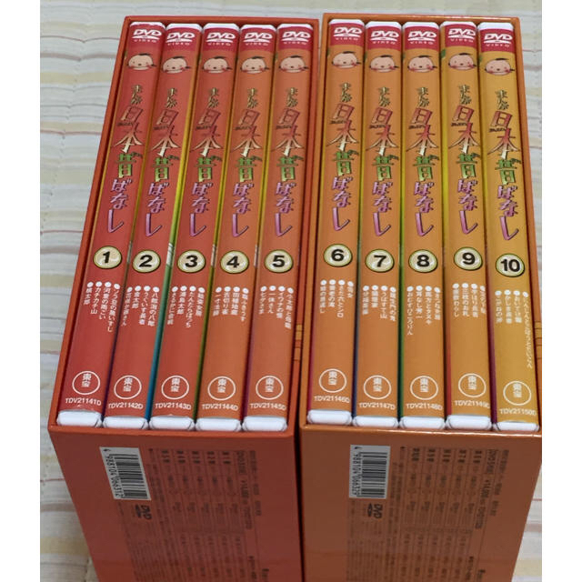 再お値下げ　まんが日本昔ばなし  DVD 第1&第2集 計10枚