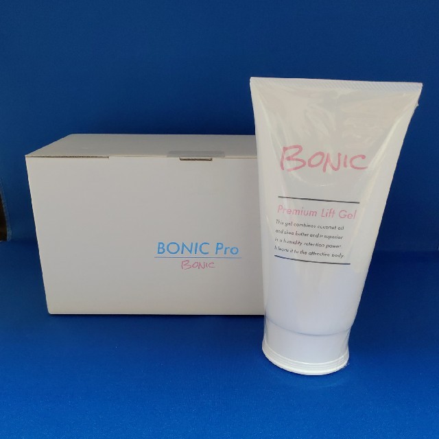 限定特価！【国内正規代理店品】ボニックプロ BONIC Pro 新品 保証付！