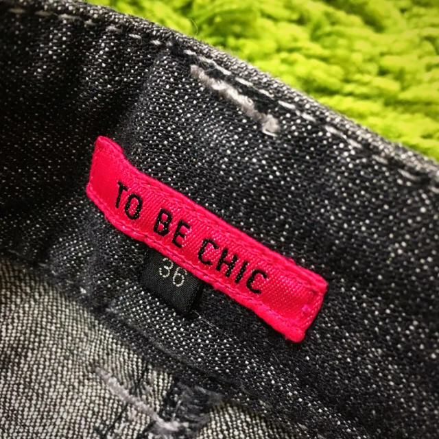 TO BE CHIC(トゥービーシック)のあんこ様専用 お値引き レディースのパンツ(カジュアルパンツ)の商品写真