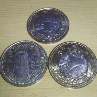 500円硬貨セット(貨幣)