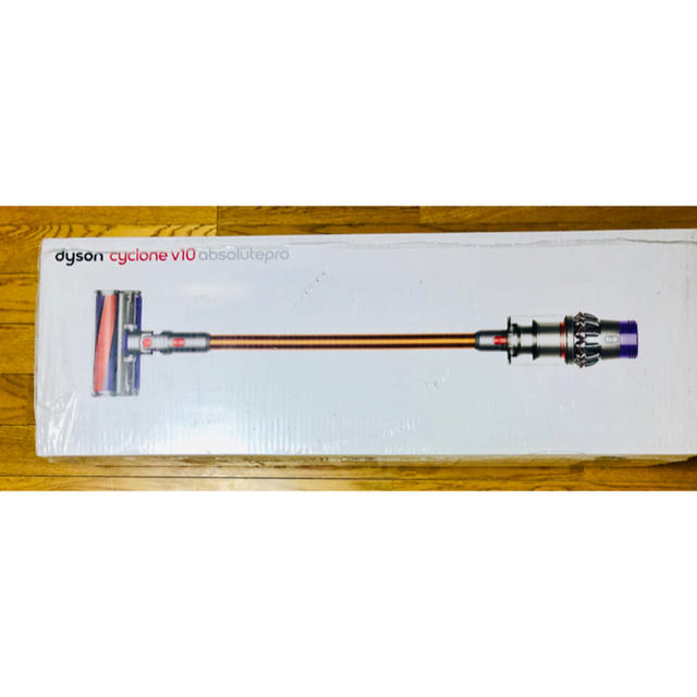 Dyson Cyclone V10 Absolutepro SV12 ABL www.anac-mali.org