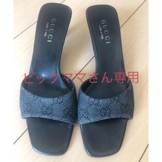 グッチ(Gucci)のGUCCI サンダル  ミュール 37C  専用です(ミュール)