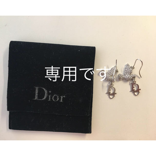 クリスチャンディオール(Christian Dior)の【新品未使用】クリスチャンディオール シルバーピアス(ピアス)