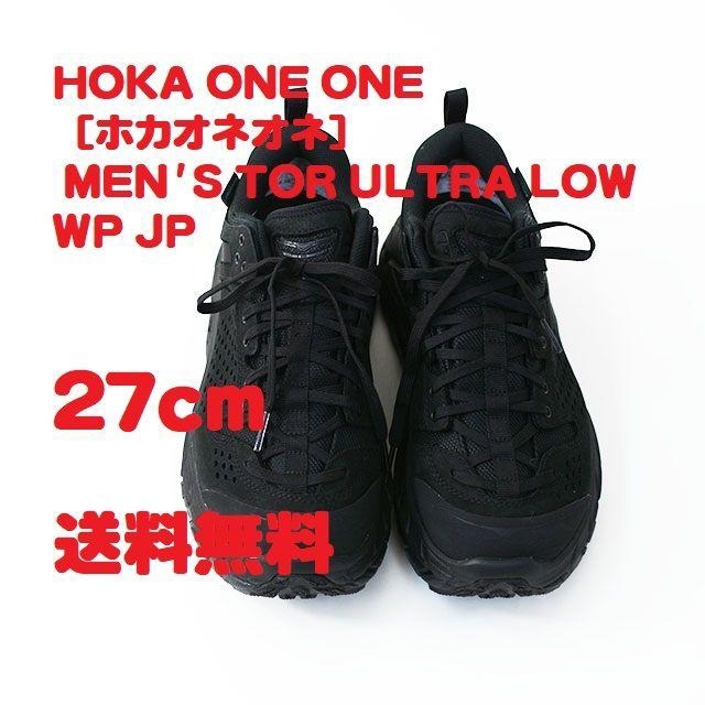 HOKA ONE ONE ホカオネオネ MEN'S TOR ULTRA LOW